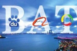 (8分钟科普)2021阿勒泰地区重大项目开工_哔哩哔哩-3